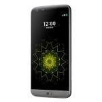 Le LG G5 en version « lite » sera bien le lot de l’Amérique du Sud