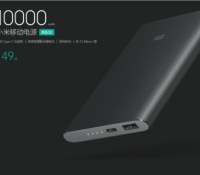 Xiaomi-Mi-PowerBank-Pro