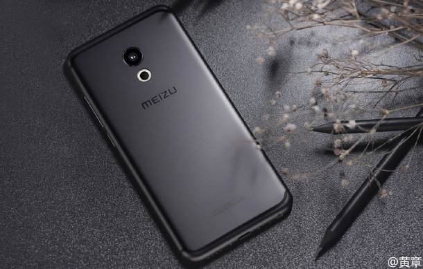 meizu-pro-6