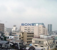 Sony_old_headquarters_in_Gotenyama,_Oct_2005