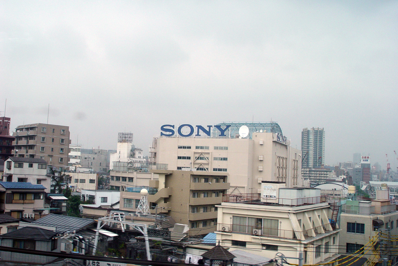 Sony_old_headquarters_in_Gotenyama,_Oct_2005