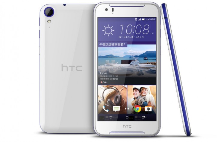 HTC Desire 830