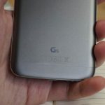LG : les faibles ventes du G5 plombent la trésorerie de la branche mobile