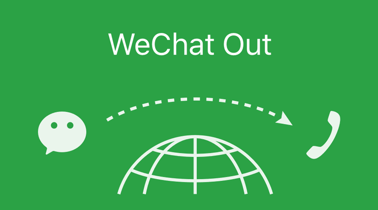 WeChat-Out