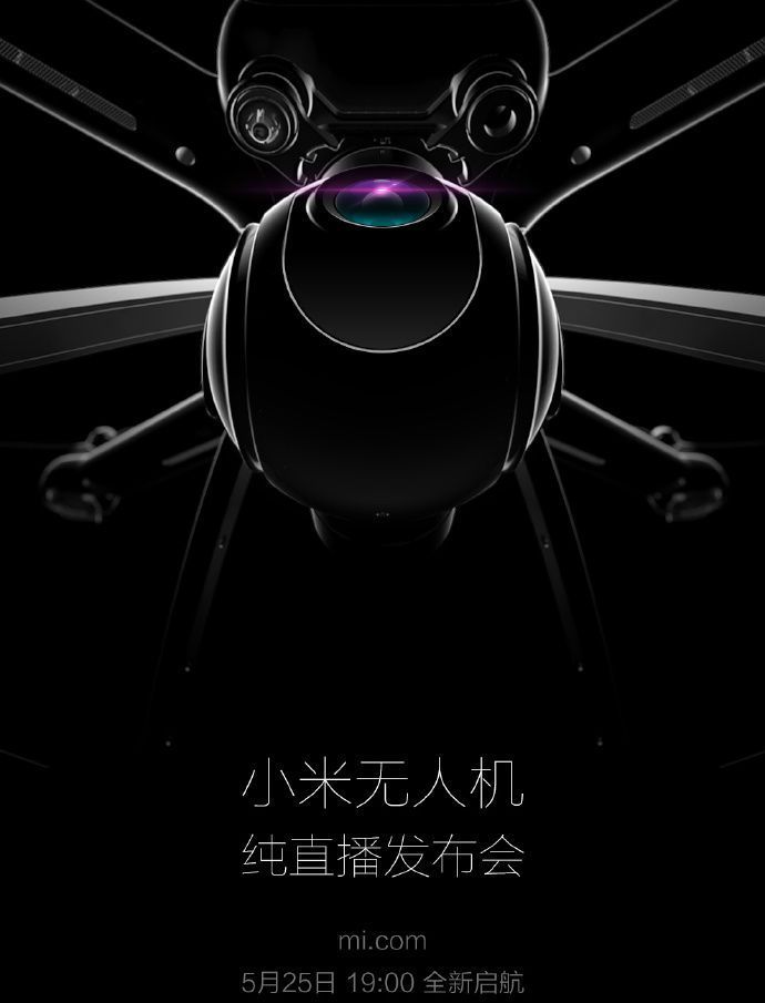 xiaomi-drone