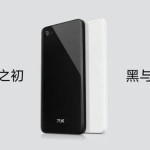 ZUK Z2, moins cher et mieux équipé qu’un Xiaomi Mi 5