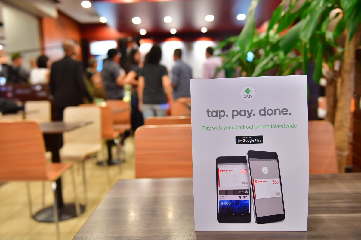 Android Pay Mcdonald