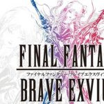 Final Fantasy: Brave Exvius est maintenant disponible sur le Play Store