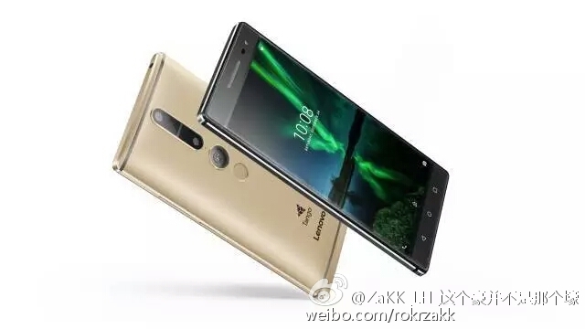 projet tango lenovo 1