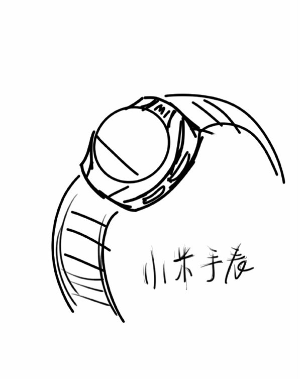 xiaomi-mi-smartwatch-sketch-e1466523022219