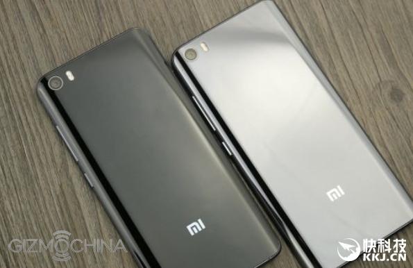 xiaomi-mi5s