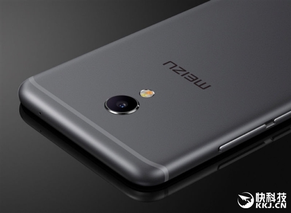 Meizu-MX6-Leaked-3