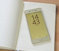 Sony Xperia X Performance (8 sur 15)