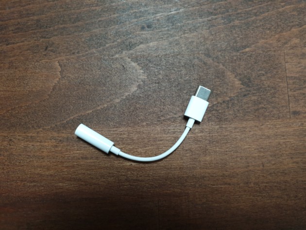 Adaptateur USB C- jack