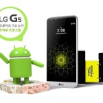 Le LG G5 devrait recevoir Android 7.0 Nougat en novembre