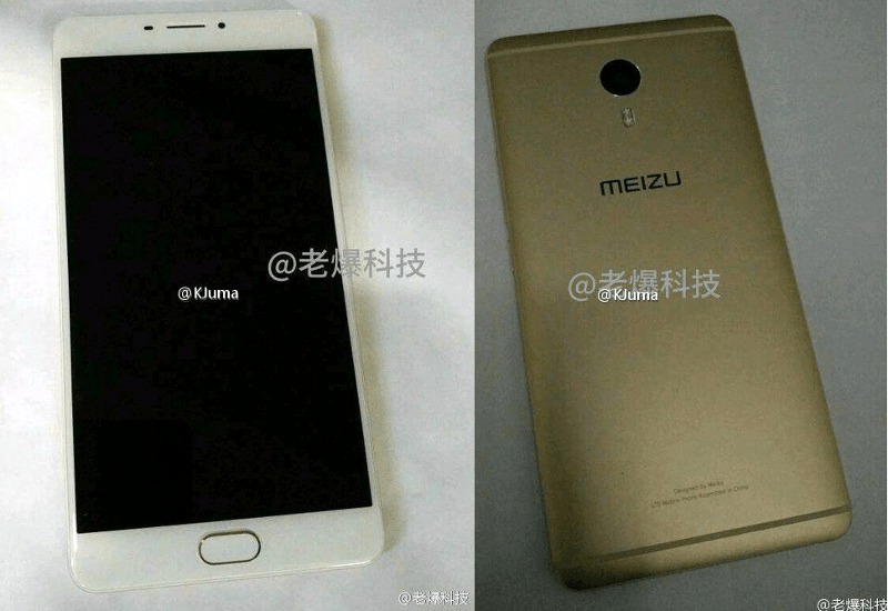 Meizu M3 Max