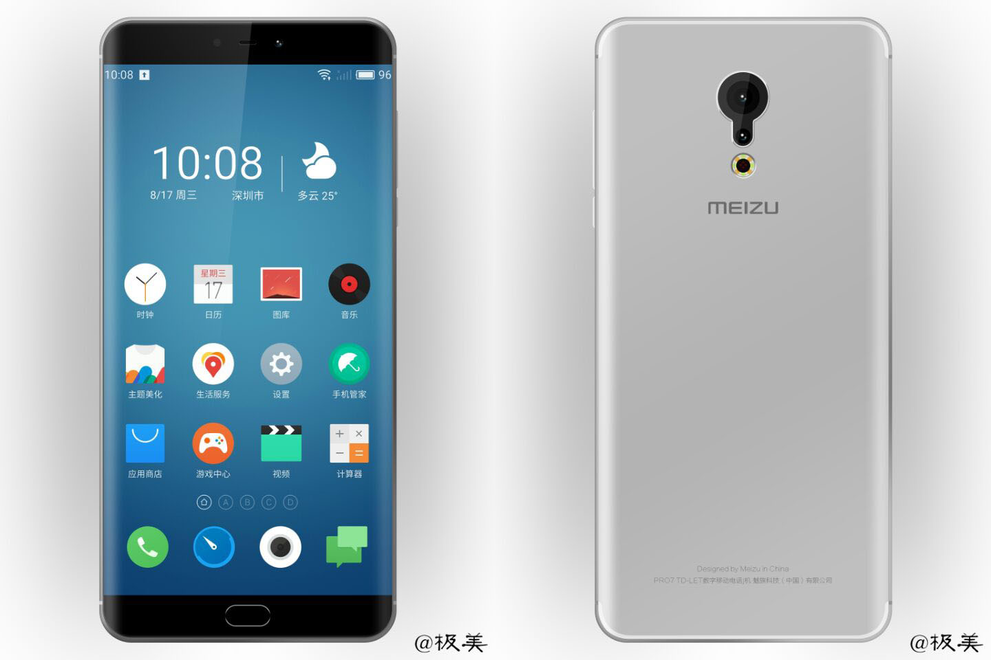 meizu-pro-7-leak-rendu