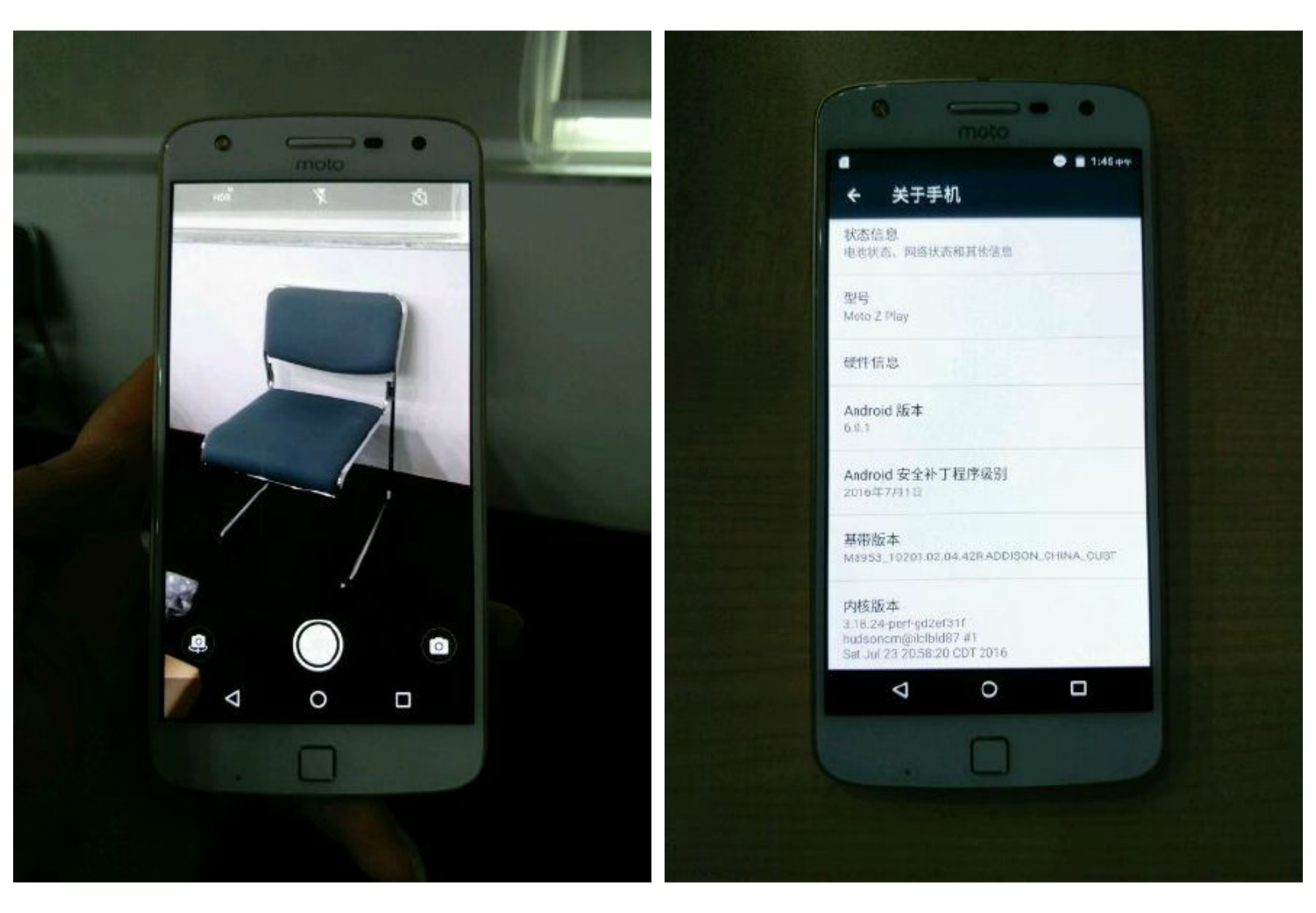 moto_z_play_leaks