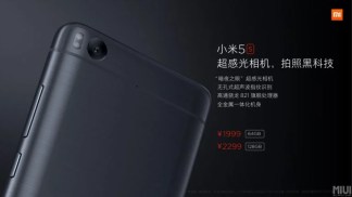 Les Xiaomi Mi 5s et Mi 5s Plus sont officiels : caractéristiques, design, date de sortie et prix