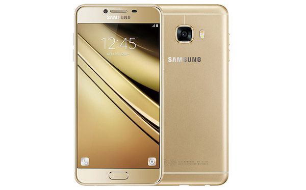 galaxy c7