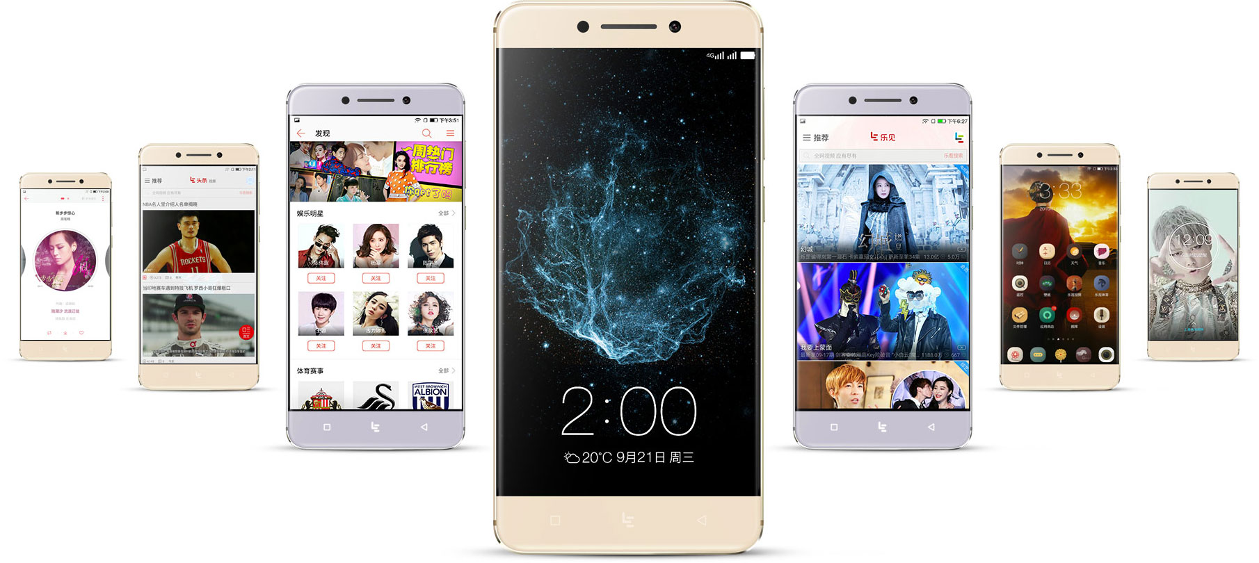 leeco-le-pro-3 2