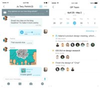 rush_mail_chat