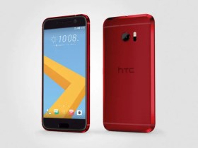 HTC 10 : un coloris rouge camélia pour relancer les ventes