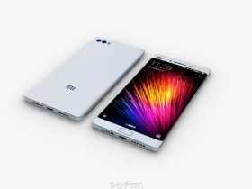 Le Xiaomi Mi Note 2 aurait un écran incurvé made in LG