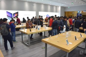 Xiaomi Mi Home : Ceci n’est pas un Apple Store