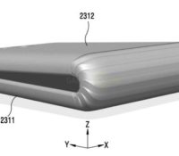 galaxy-x-patent-brevet-wing-flexible-samsung-2