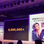Huawei P9 : 9 millions d’unités vendues, un succès pour la marque chinoise