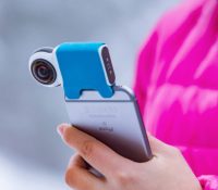 aruco_giroptic_io_ski_1
