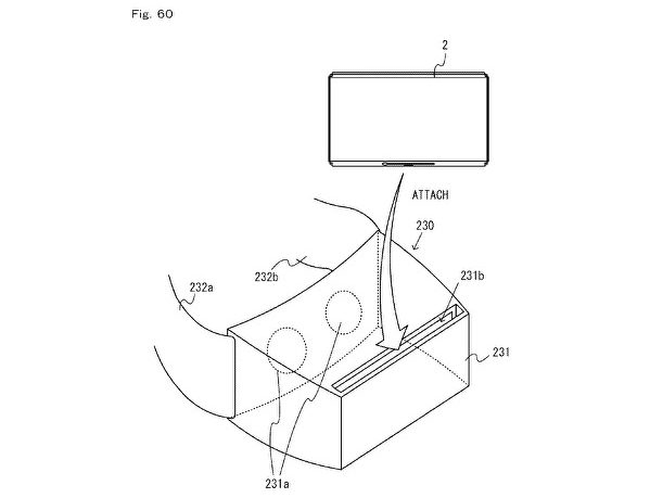 brevet-switch-vr