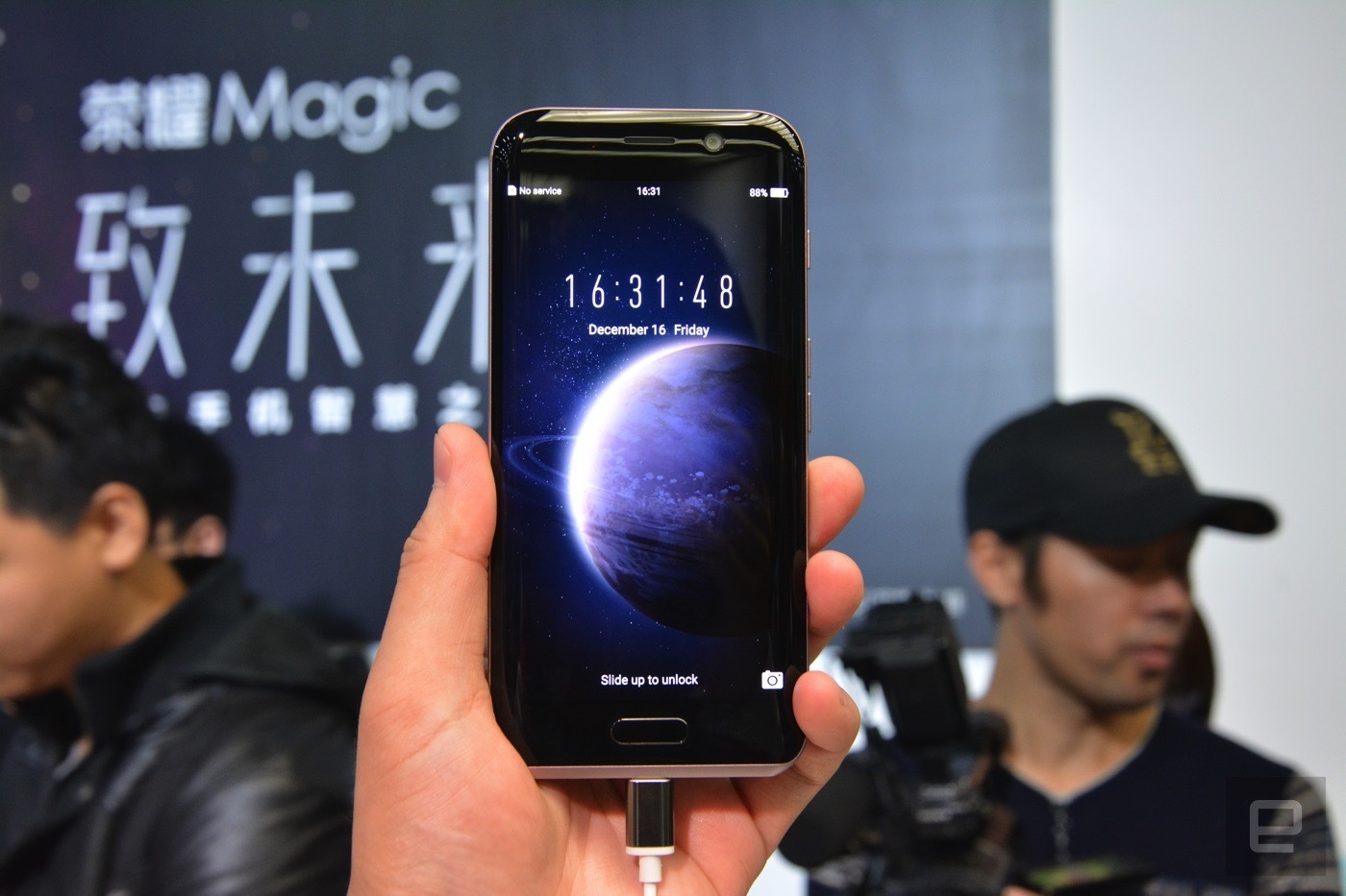 honor-magic-hands-on-2016-12-16-5-1