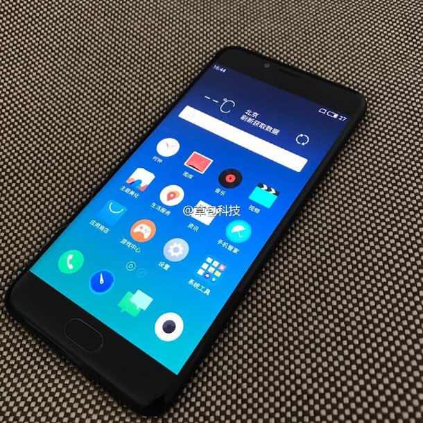 meizu-pro-6-edge