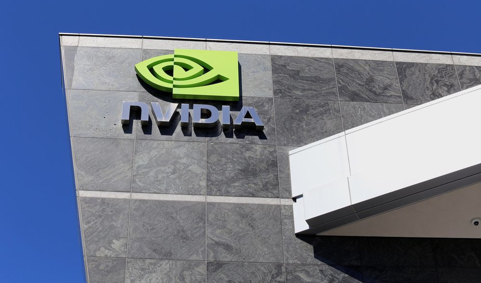 nvidia_hq