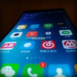 Xiaomi : un smartphone incurvé à l’image G Flex fait son apparition