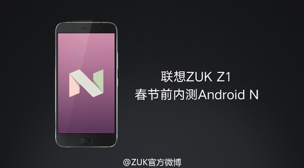 zuk-z1-nougat-2