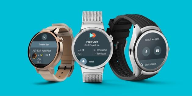 android-wear-2-developer-preview-3