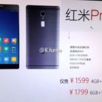 Le Xiaomi Redmi Pro 2 s’annonce très autonome