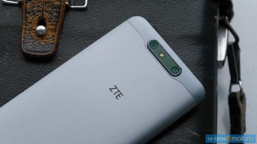 zte-blade-v8-hands-on-840x472