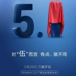 Huawei présentera EMUI 5.1 avec le P10 et le P10 Plus