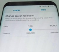 galaxy-s8-resolution-leak-800×669