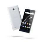 Vaio lance son premier smartphone sous Android et concurrence Sony