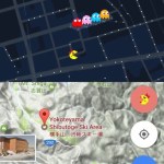 Testez Pac-Man sur Google Maps