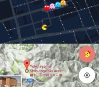 Pac-Man sur Google Maps