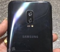 Supposé Samsung Galaxy S8 Plus