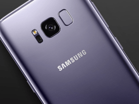 Les Samsung Galaxy S8 et S8+ livrés chez vous ce soir avec Amazon Prime Now Les Samsung Galaxy S8 et S8+ livrés chez vous ce soir avec Amazon Prime Now