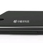 Xiaomi confirme le double appareil photo du Mi 6