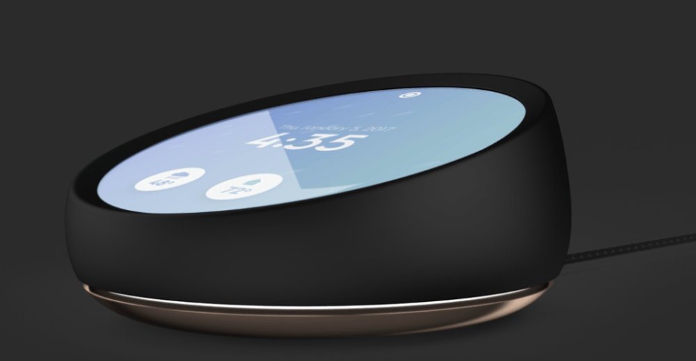 essential-home-1024×531